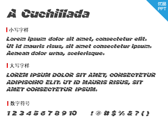A Cuchillada字体-三才资源库分享