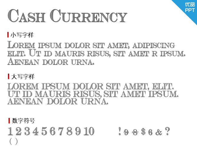 Cash Currency字体-三才资源库分享