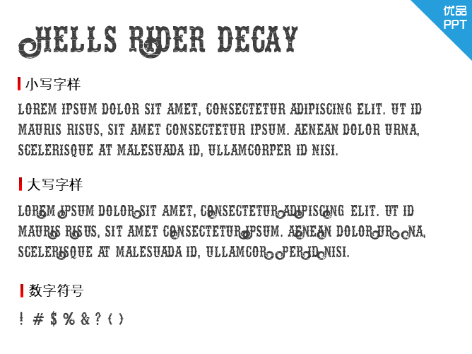 Hells Rider Decay字体-三才资源库分享