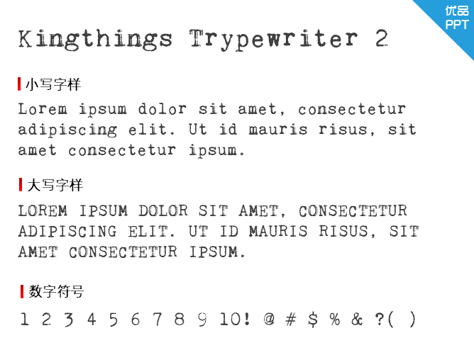 Kingthings Trypewriter 2字体-三才资源库分享
