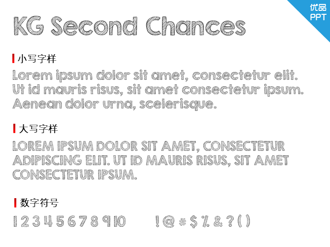 KG Second Chances Sketch字体-三才资源库分享