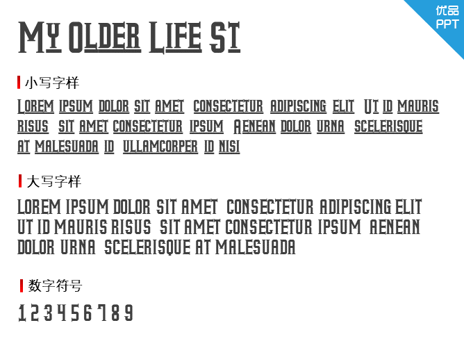 My Older Life St字体-三才资源库分享