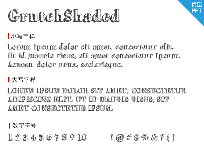 GrutchShaded字体-三才资源库分享