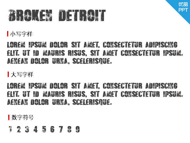 Broken Detroit字体-三才资源库分享