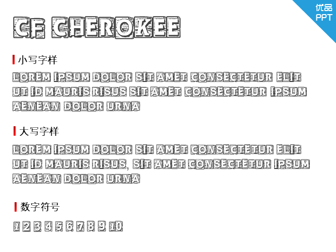 CF Cherokee字体-三才资源库分享