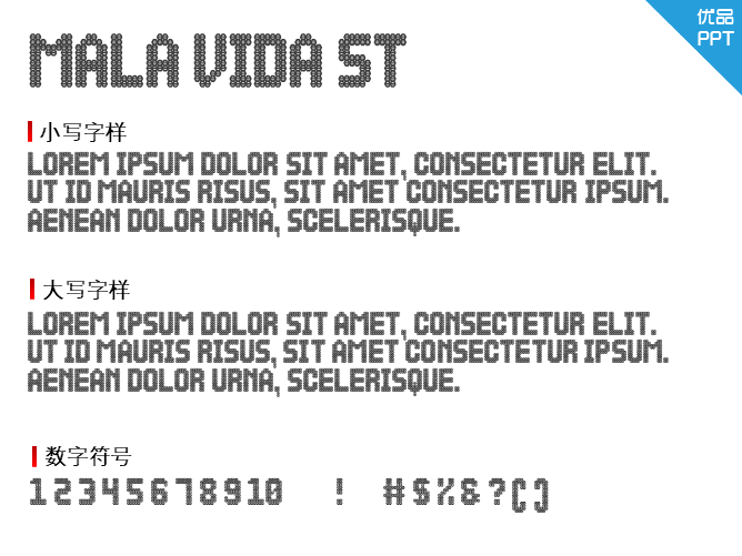 Mala Vida St字体-三才资源库分享