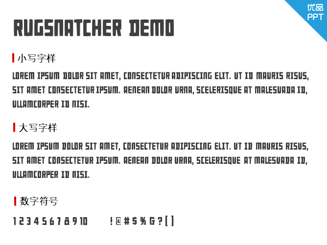 Rugsnatcher DEMO字体-三才资源库分享
