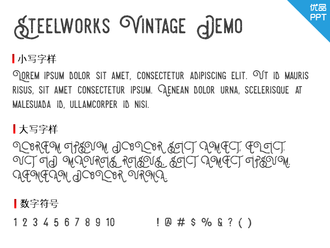 Steelworks Vintage Demo字体-三才资源库分享