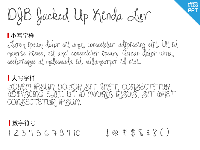 DJB Jacked Up Kinda Luv字体-三才资源库分享