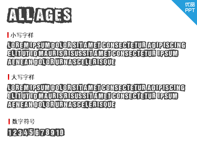 ALL AGES字体-三才资源库分享