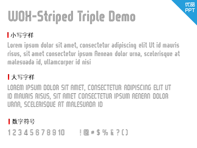 WOX-Striped Triple Demo字体-三才资源库分享