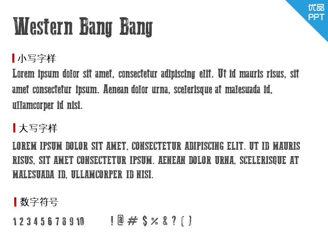 Western Bang Bang字体-三才资源库分享