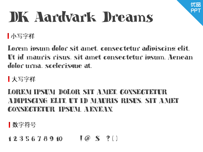 DK Aardvark Dreams字体-三才资源库分享