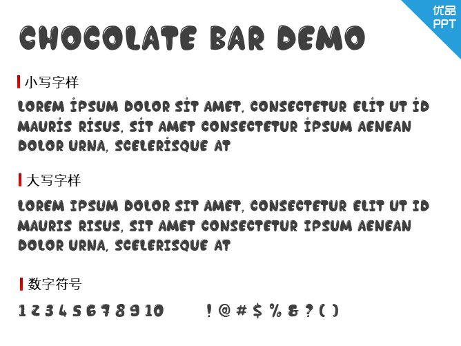 Chocolate Bar Demo字体-三才资源库分享