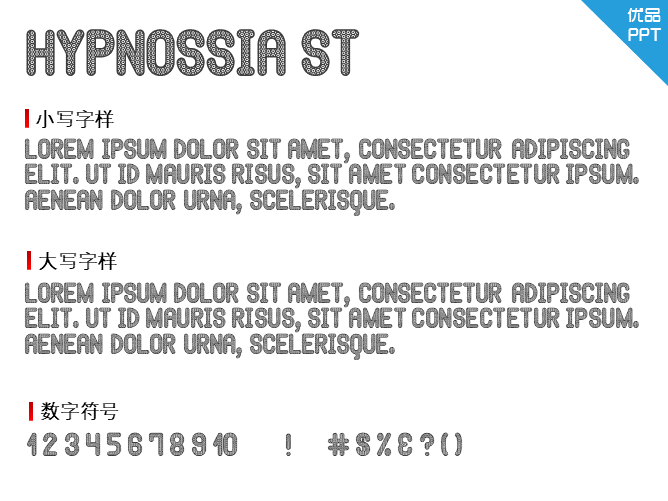 Hypnossia St字体-三才资源库分享