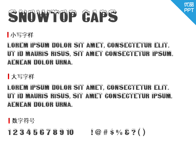 Snowtop Caps字体-三才资源库分享