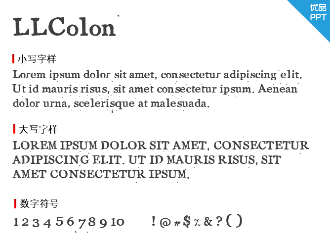 LLColon.TTF字体-三才资源库分享
