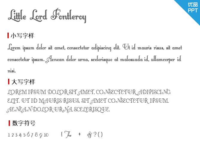 Little Lord Fontleroy字体-三才资源库分享