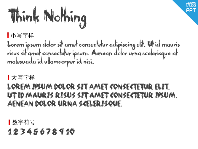 Think Nothing字体-三才资源库分享