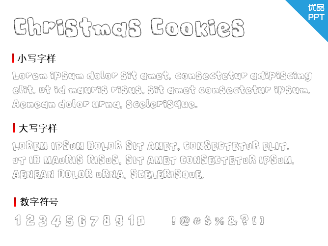 Christmas Cookies字体-三才资源库分享