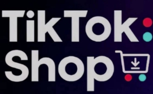 TikTokShop跨境电商0-三才资源库分享