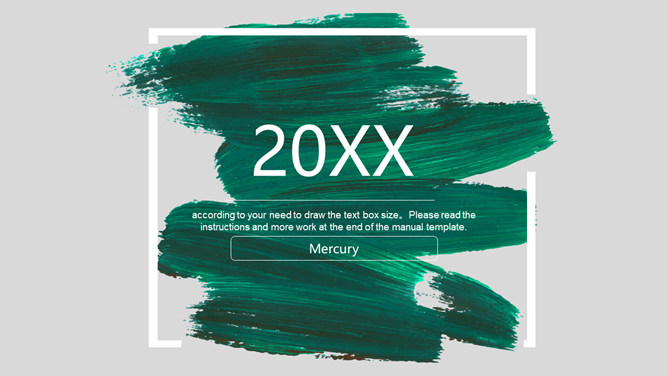 简约创意墨迹效果PPT模板-三才资源库分享