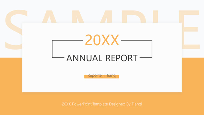 简洁色块线条文字排版PPT模板-三才资源库分享