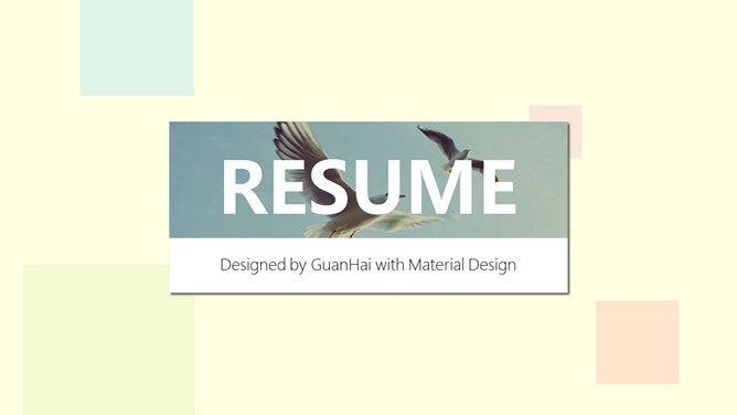 简约清新个人简历PPT模板-三才资源库分享