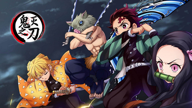 热血动漫鬼灭之刃主题PPT模板-三才资源库分享