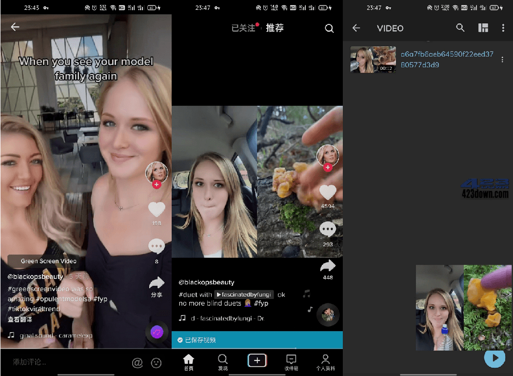 TikTok国际版APP v40.0.4抖音TikTok解锁版-三才资源库分享