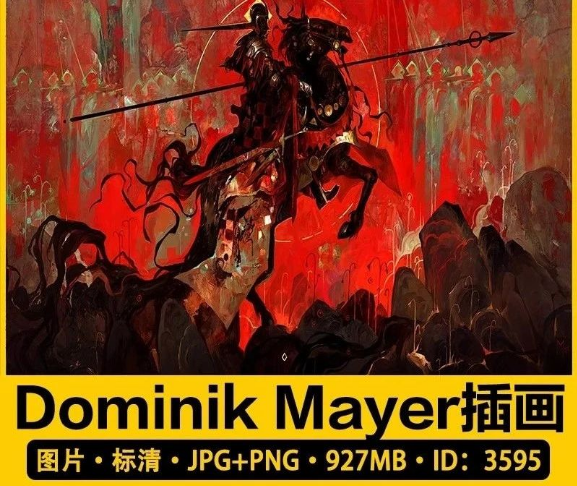Dominik Mayer插画图集 暗黑风美术作品参考临摹电子图片素材-三才资源库分享
