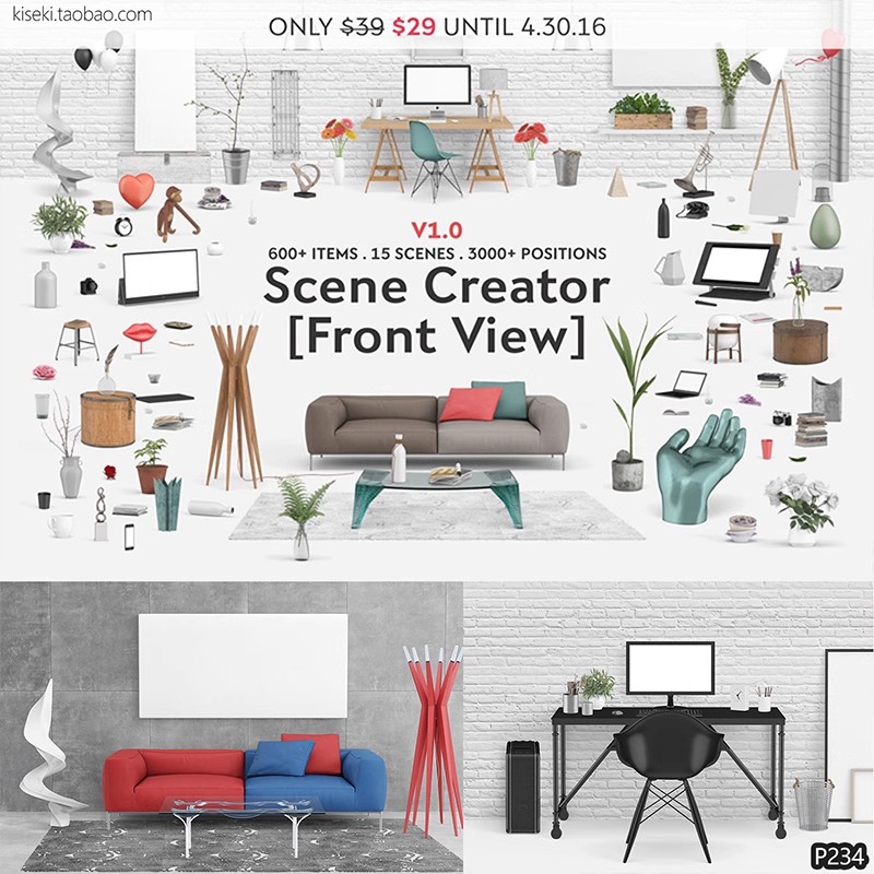 室内家具家居生活用品道具场景创作 效果图免抠素材 PSD模板素材-三才资源库分享