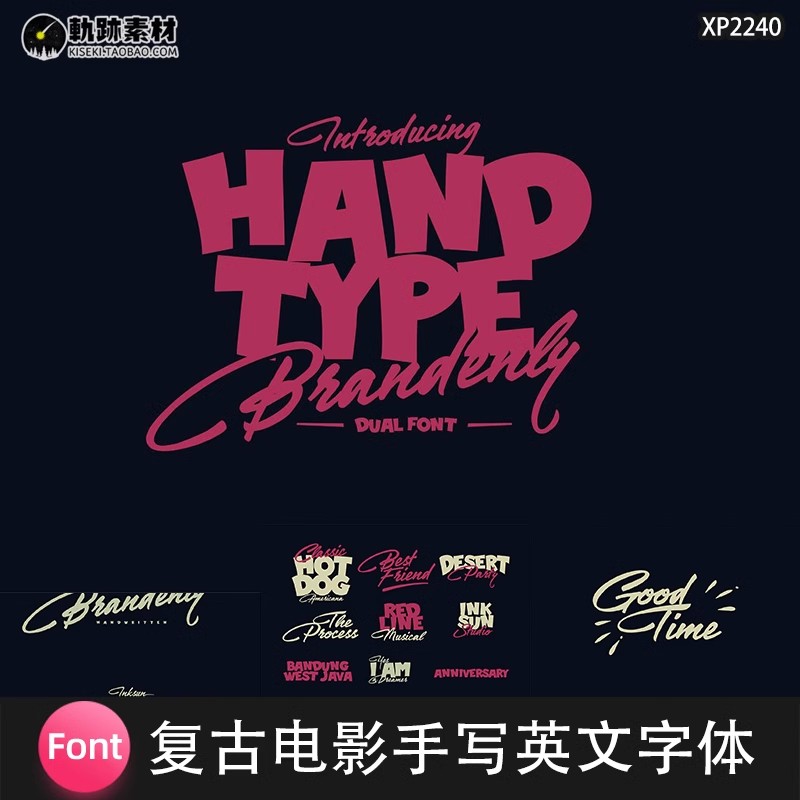 复古趣味动画电影手写logo标志海报排版英文字体安装包ps/ai字体-三才资源库分享