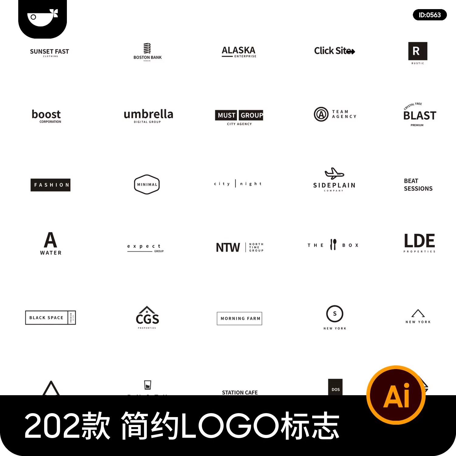 202款 简约LOGO标志建筑英文icon插画模板AI矢量设计素材-三才资源库分享
