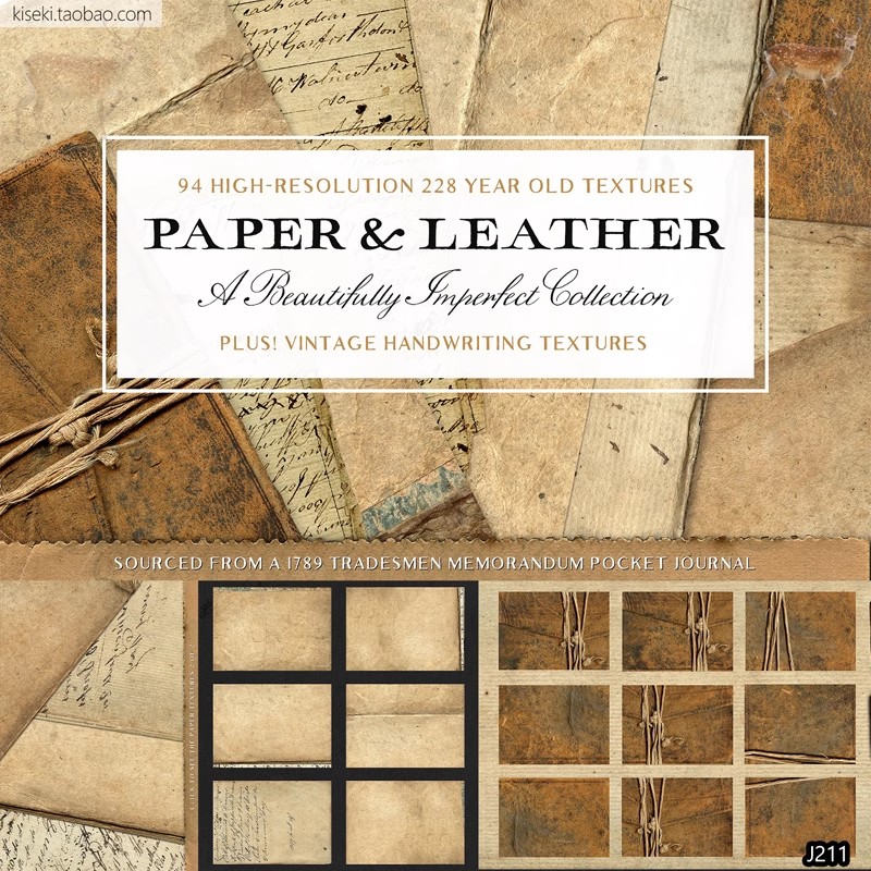 94张，怀旧复古残破手稿笔记羊皮卷皮革笔记本JPG高清素材背景-三才资源库分享