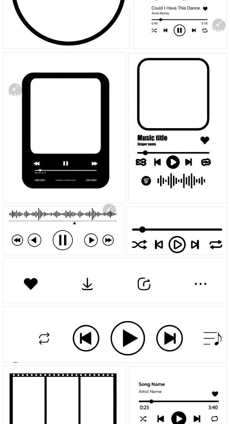 图片[5]-48套，音乐播放器UI界面边框进度条拼贴画PNG免抠图可商用饭圈美工素材-三才资源库分享